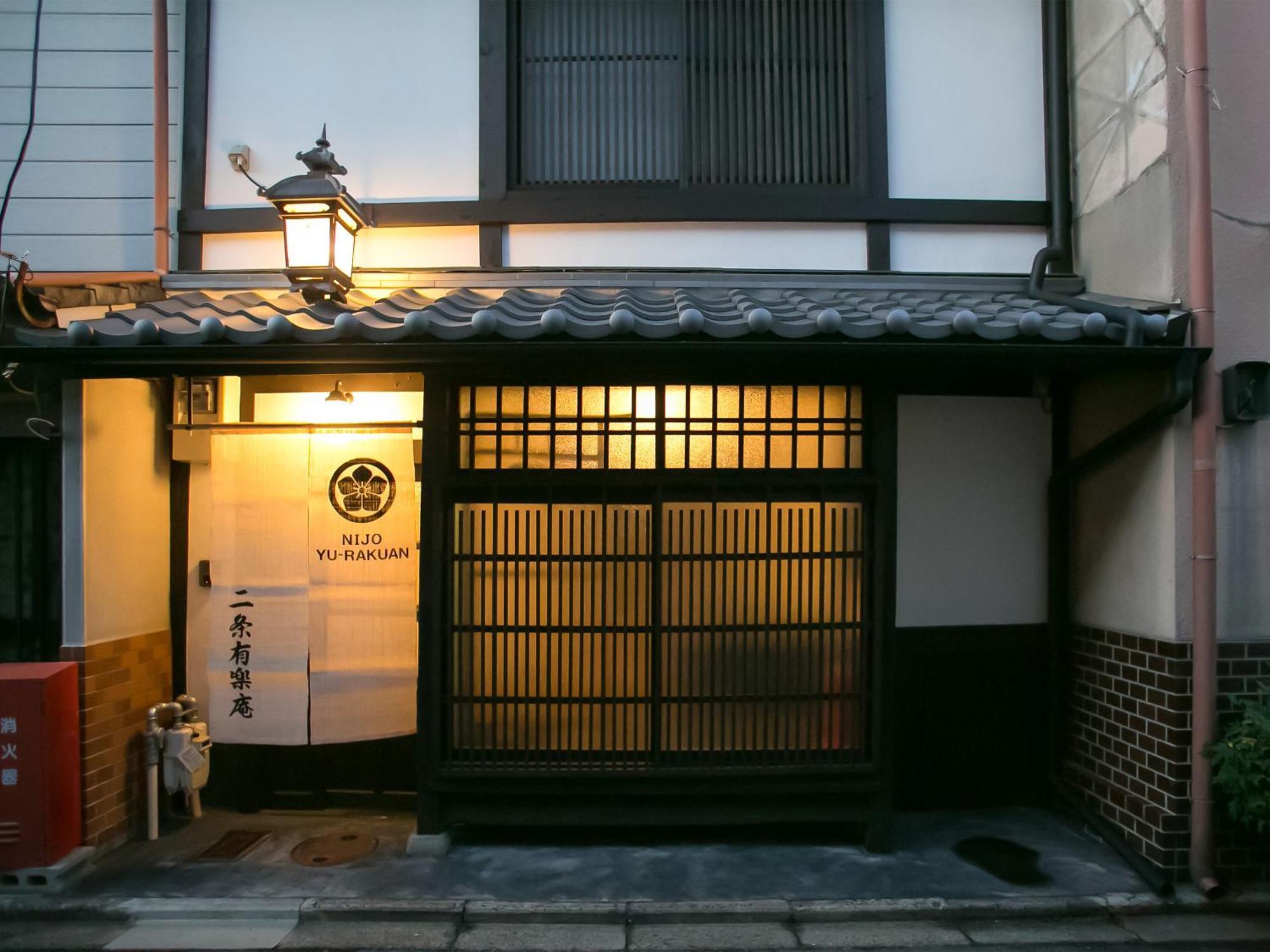 Nijo Yurakuan Villa Kyoto Exteriör bild